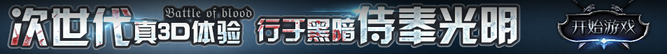 交易网黄金站